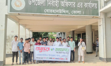 বোরহানউদ্দিনে বসুন্ধরা শুভসংঘের উদ্যোগে মাদকবিরোধী র‍্যালি অনুষ্ঠিত