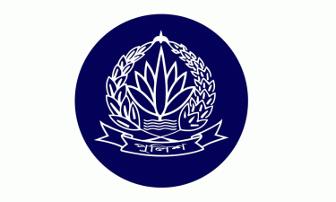 সরকারের দায়িত্বশীল ব্যক্তিদের নাম ব্যবহার করে প্রতারণা, সতর্ক করে বিজ্ঞপ্তি