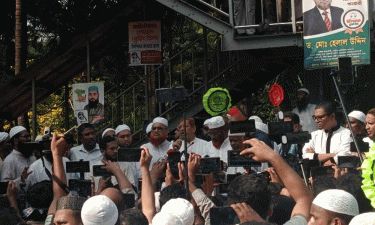 ঢাকায় ৮ দলের মহাসমাবেশ ১১ নভেম্বর