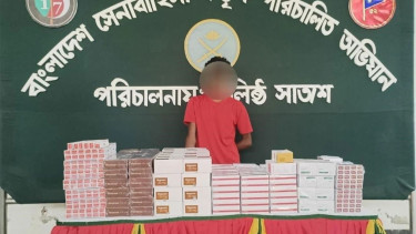 যৌথ বাহিনীর অভিযানে সারা দেশে আটক ১৯৪