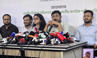 বিএনপি-জামায়াতের বাইরে হতে পারে ৯ দলীয় জোট: পাটওয়ারী