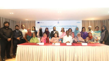 ক্যাম্পাসে যৌন হয়রানি শূন্যের কোটায় নামিয়ে আনতে কাজ করছে ইউজিসি