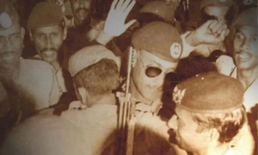 আজ জাতীয় বিপ্লব ও সংহতি দিবস