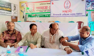 নীলফামারীতে ড্যাবের ফ্রি চিকিৎসাসেবা