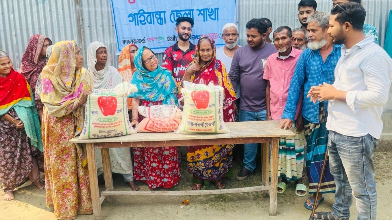 ‘শুভসংঘের ছোলগুল্যাই হামাঘরে আত্মীয়-স্বজন’