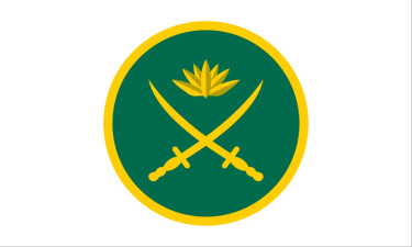 সেনাপ্রধানকে নিয়ে অপপ্রচার, সতর্ক থাকার অনুরোধ