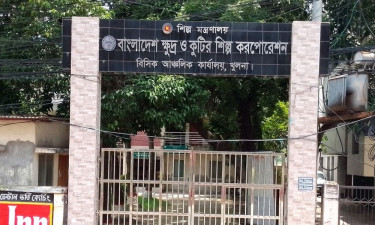 নানা জটিলতায় ধুঁকছে খুলনা বিসিক শিল্পনগরী, অব্যবস্থাপনায় হতাশ উদ্যোক্তারা