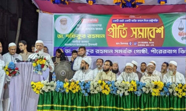 জামায়াত কথায় নয়, কর্মে বিশ্বাসী: ডা. শফিকুর রহমান