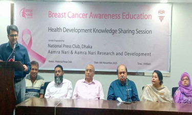 প্রেস ক্লাব ও ‘আমরা নারী’-এর যৌথ উদ্যোগে স্তন ক্যান্সার সচেতনতা সেমিনার অনুষ্ঠিত