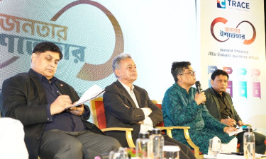 উন্মোচিত হলো ‘জনতার ইশতেহার’, বাস্তবায়নও থাকবে নজরদারিতে