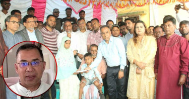 ছোট্ট শিশু মরিয়ম-ইসমাইলের দায়িত্ব নিলেন তারেক রহমান