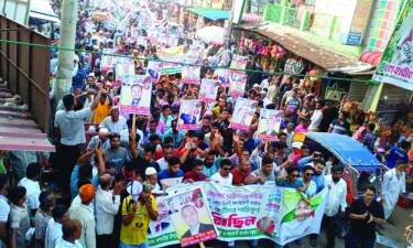 ব্রাহ্মণবাড়িয়া-৪ আসনে বিএনপির মনোনয়ন পুনর্বিবেচনার দাবিতে বিক্ষোভ