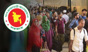 সরকারি ছুটি: কীভাবে নির্ধারণ হয়, কারা কত ধরনের ছুটি পান?