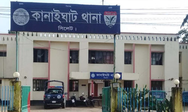 কানাইঘাটে ঘরে ঢুকে এক ব্যক্তিকে কুপিয়ে হত্যা