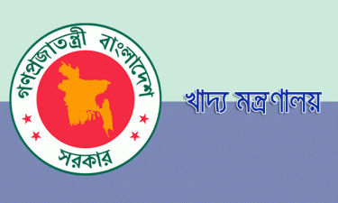 আমন মৌসুমে বাড়ল ধান-চালের দাম: ৫০ টাকা দরে চাল কিনবে সরকার