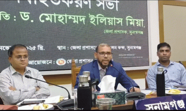 ধোপাজান-চলতি নদীতে বালু উত্তোলন বন্ধ ঘোষণা সুনামগঞ্জ ডিসির