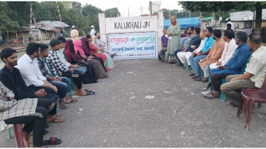 কালুখালীতে শুভসংঘের নতুন কমিটির আলোচনা ও মাদকবিরোধী শপথ