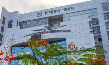 ১৩ নভেম্বর রাজনৈতিক দলের সঙ্গে ইসির সংলাপ শুরু