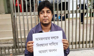 অনশনরত তারেককে নেওয়া হয়েছে হাসপাতালে