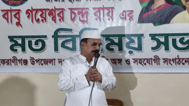 ষড়যন্ত্র ব্যর্থ হবে, নির্বাচন হবেই: গয়েশ্বর চন্দ্র রায়