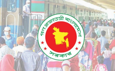 ২০২৬ সালের সরকারি ছুটির প্রজ্ঞাপন জারি