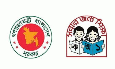 প্রাথমিক শিক্ষকদের বেতন বৃদ্ধির নতুন প্রস্তাব দিয়েছে মন্ত্রণালয়