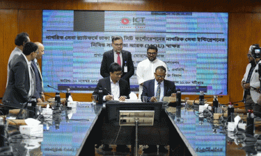 নাগরিক সেবা প্ল্যাটফর্মে যুক্ত হলো ডিএনসিসি
