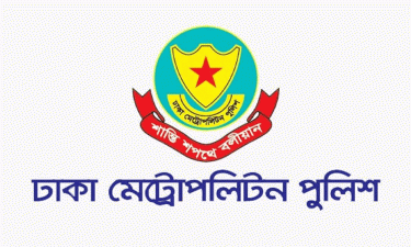 পুলিশ সদস্যদের মোবাইল ব্যবহার নিয়ে জরুরি নির্দেশনা