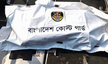 সুন্দরবনে নিখোঁজ পর্যটকের মরদেহ উদ্ধার