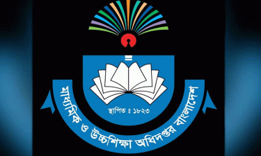 স্কুলে ভর্তি এবারও লটারিতে, আবেদনের তারিখ ঘোষণা