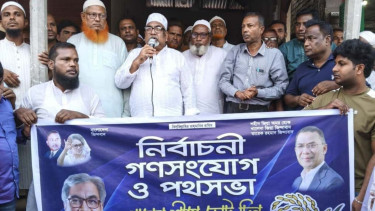 যথাসময়ে জাতীয় নির্বাচনের তফসিল না হলে দায় সরকারকেই নিতে হবে: প্রিন্স