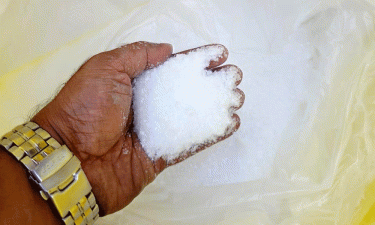 চট্টগ্রাম বন্দরে বিপুল পরিমাণ নিষিদ্ধ ঘনচিনি জব্দ