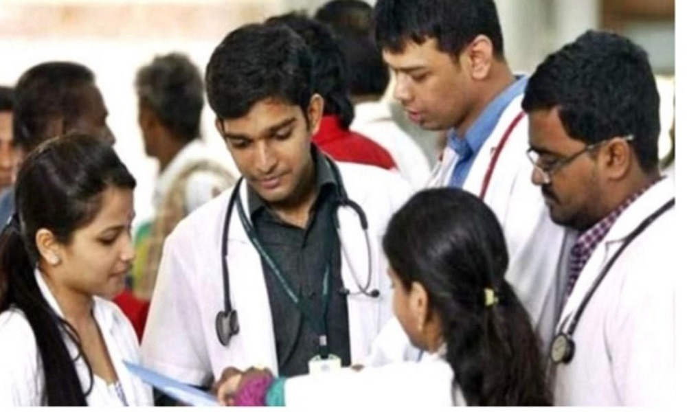 মেডিকেলে ভর্তি পরীক্ষার বিজ্ঞপ্তি প্রকাশ, পরীক্ষা ১২ ডিসেম্বর