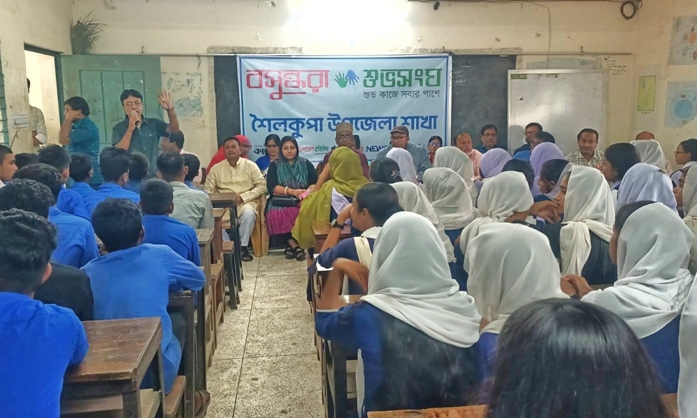 শৈলকুপায় বসুন্ধরা শুভসংঘের উদ্যোগে কিশোর-কিশোরীদের মানসিক স্বাস্থ্য বিষয়ক কর্মশালা