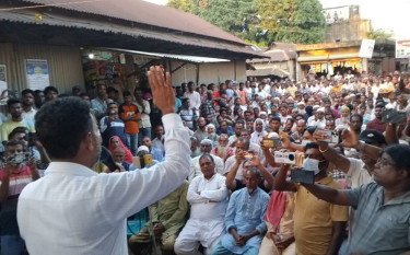 ধানের শীষ প্রতীক আমানত দিয়ে তারেক রহমান আপনাদের কাছে পাঠিয়েছেন: আনিসুল হক