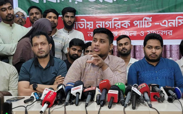 সংস্কার ও বাংলাদেশের পক্ষের শক্তি নিয়ে জোট হতে পারে: হাসনাত আব্দুল্লাহ