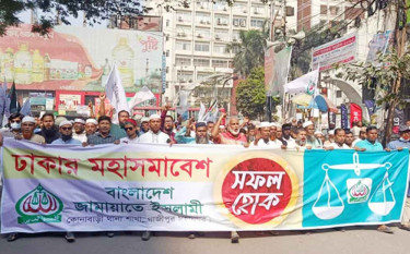 পল্টন মোড়ে জড়ো হচ্ছেন নেতাকর্মীরা