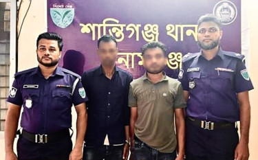 সুনামগঞ্জে ইয়াবাসহ ২ মাদক কারবারি আটক