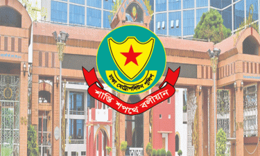 জরুরি সংবাদ সম্মেলন ডেকেছে ডিএমপি