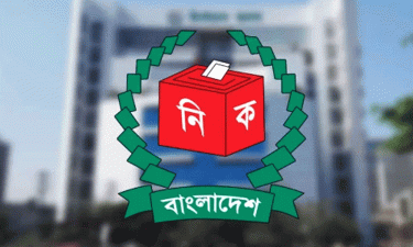 এক মঞ্চে ইশতেহার ঘোষণা, বিধিমালা লঙ্ঘনে প্রার্থিতা বাতিল