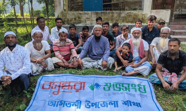 আমতলীতে আগাম রবিশস্যে অতিমাত্রায় সার-কীটনাশক ব্যবহারে সচেতনতা সভা