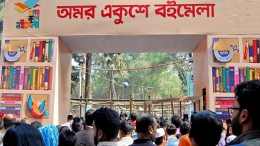 ১ ফেব্রুয়ারি থেকে বইমেলা শুরু ও স্টলভাড়া কমানোর দাবিতে প্রধান উপদেষ্টাকে স্মারকলিপি