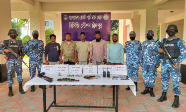 চাঁদপুরে কুখ্যাত ডাকাত কিবরিয়া মিয়াজির ৫ সদস্য আটক