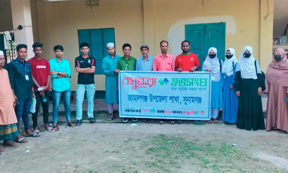 শিক্ষার্থীদের স্বাস্থ্য সচেতনতা নিয়ে বসুন্ধরা শুভসংঘের আলোচনা সভা