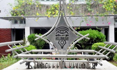 শৃঙ্খলা ভঙ্গের দায়ে জাতীয় প্রেস ক্লাবের ৬ জনের সদস্য পদ স্থগিত