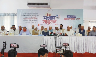 দাবি না মানলে যমুনার সামনে বসবে ইসলামী ৮ দল