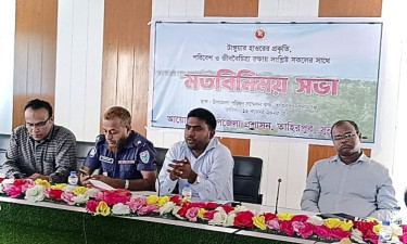 টাংগুয়ার হাওর রক্ষায় কঠোর পদক্ষেপ ও কার্যকর নজরদারি জরুরি