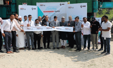 বসুন্ধরা পিএইচসি পাইলের বাণিজ্যিক উদ্বোধন, নির্মাণ খাতে নতুন অধ্যায়ের সূচনা