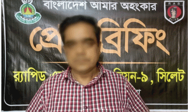 নবীনগরে সশস্ত্র হামলার ঘটনায় আরও ১ আসামি গ্রেপ্তার