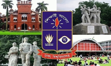 ঢাবির সব খেলার মাঠ সংরক্ষণের নির্দেশ হাইকোর্টের